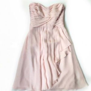 David's Bridal Dress